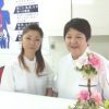 吉田 ひろ江・多希